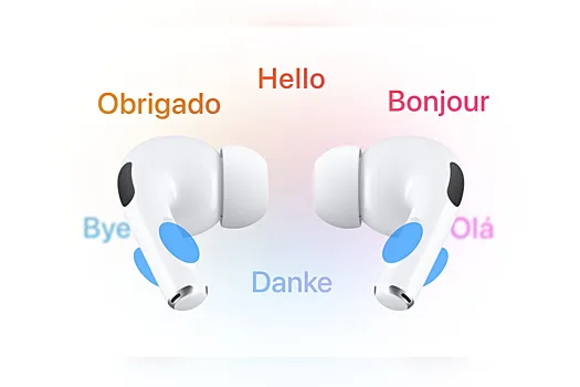 Найдено доказательство существования полезной функции для наушников Apple